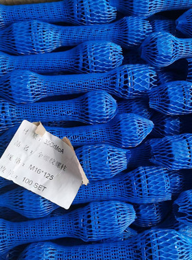 美制A193特氟龙螺栓PTEE涂层螺丝蓝色特氟龙B7B16L7全螺纹螺柱