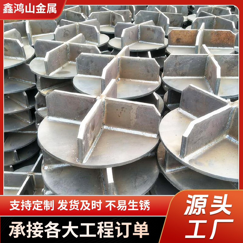 管桩桩尖 建筑地基用十字锥形桩尖400 500 600mm十字型锥型开口型