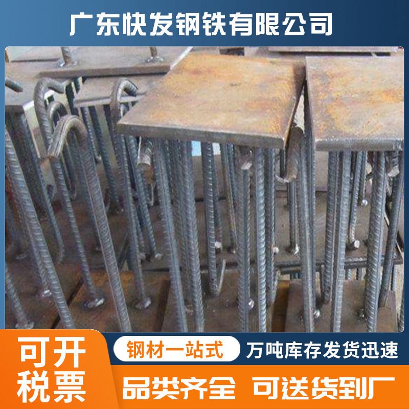 建筑镀锌钢板预埋件 热镀锌预埋钢板 桥梁钢结构预埋板量大从优