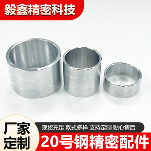 cnc高精密零件加工车铣复合五金数控车床304不锈钢非标零件加工
