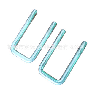 碳钢直角U型螺栓 m16U型管卡 U型螺栓 电镀锌U型螺丝