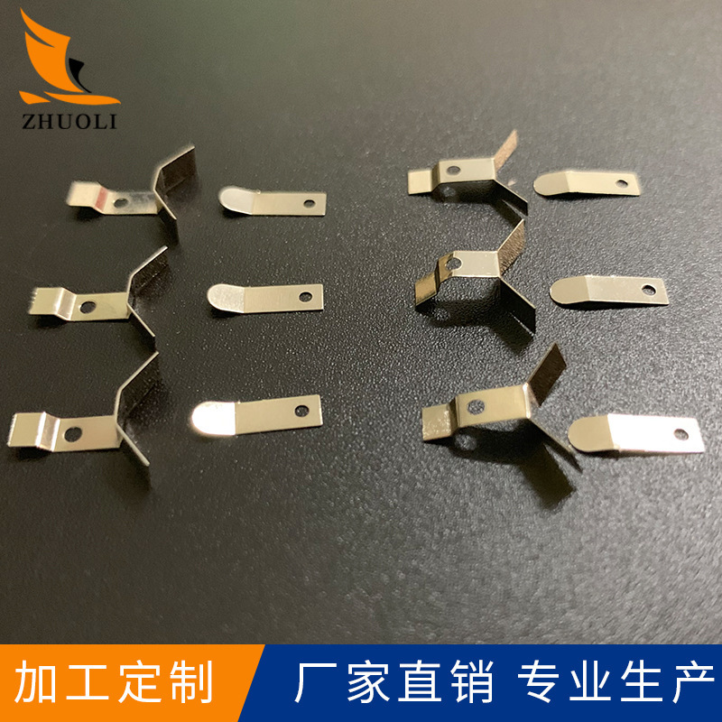 新能源汽车钥匙纽扣电池弹片AG13正负极电池连接片不锈钢弹簧片