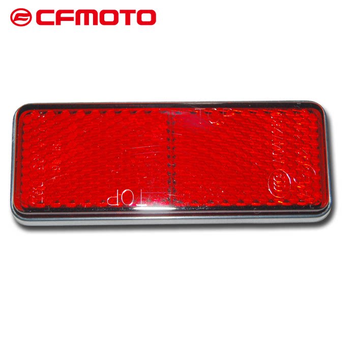 CFMOTO春风摩托车ST狒狒650NK400 150nk后尾灯反光板反射器发光板