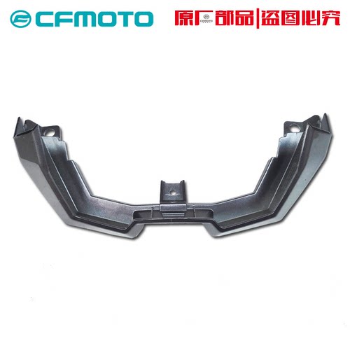 CFMOTO春风摩托车配件原厂ST狒