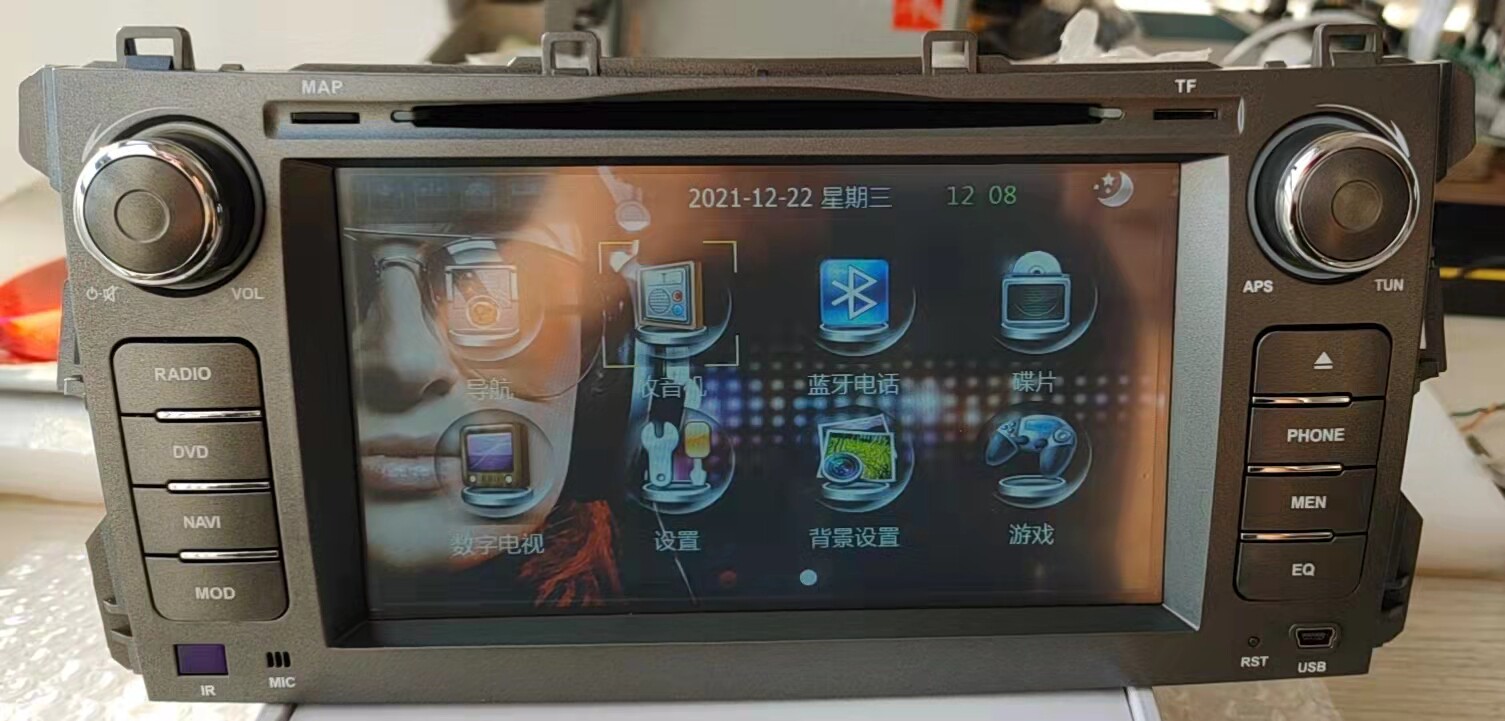 适用12款比亚迪G3专车专用原车载dvd导航gps一体库存机原厂风格