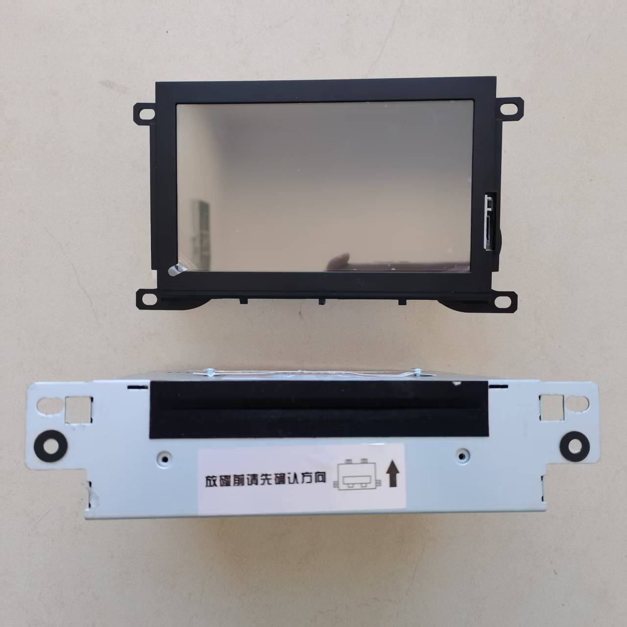 东风雪铁龙DS5车载DVD高配导航