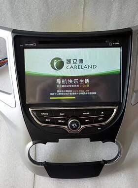 适用12/13/15/16款8寸长安CS35原车载dvd导航gps一体机原厂风格