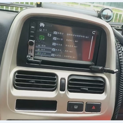 日产帕拉丁专车车载DVD中控导航
