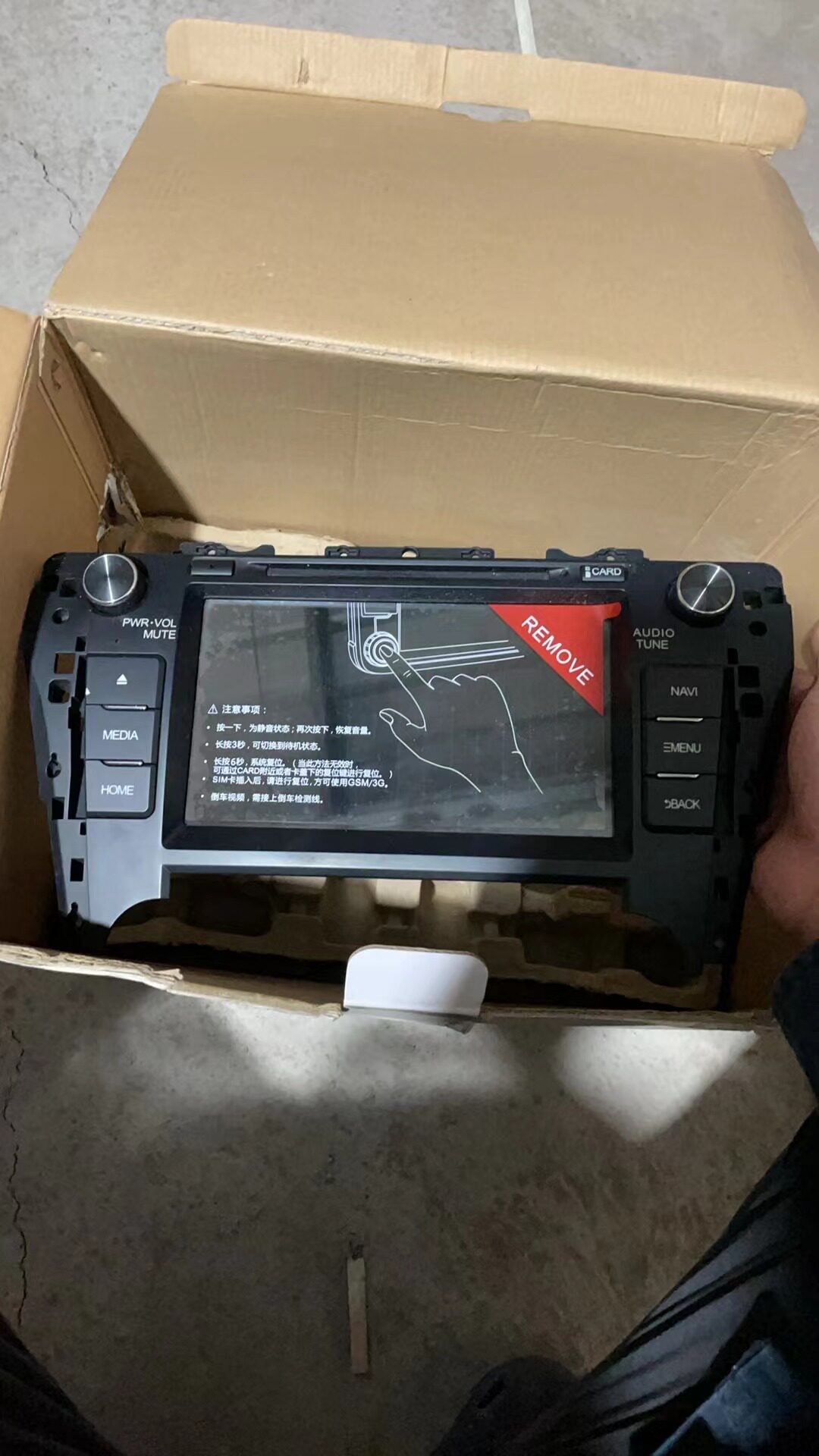 原厂车载蓝牙收音机CD机12凯美瑞飞歌