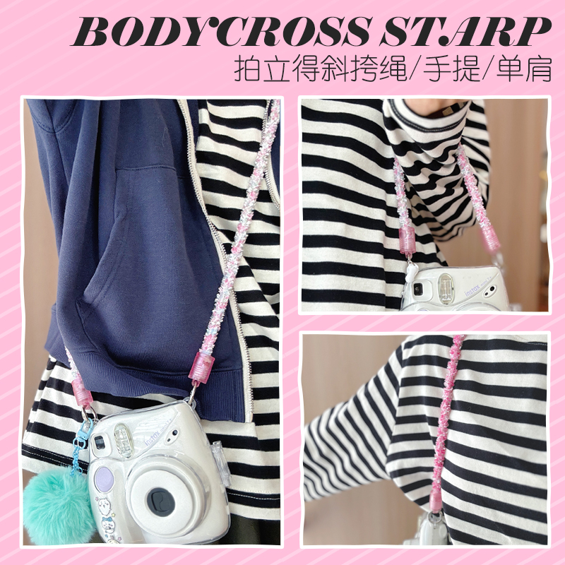 相机挂绳拍立得斜挎绳送安全绳