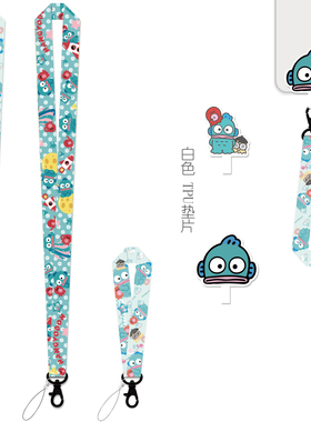丑鱼汉顿手机垫片防丢夹片垫片挂绳可爱挂脖绳长款半人鱼腕绳短