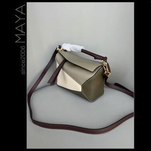 玛雅高定2024新款 通勤百搭女斜挎手提包 罗家几何包月桂绿拼色时尚