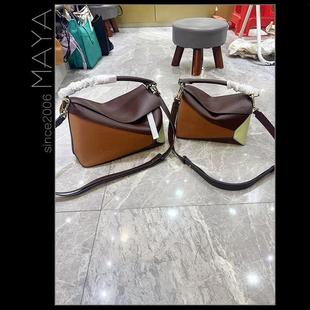 2024秋冬新款 牛皮磨砂皮巧克力色绿色拼接手提斜挎几何包百搭休闲