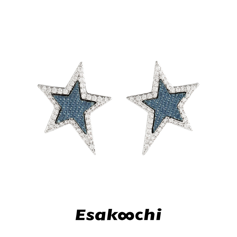 Esakoochi酷酷的牛仔蓝星星耳环小众设计感高级轻奢气质耳饰