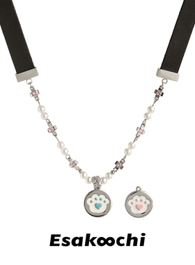 粉色猫爪蓝色狗爪牌可替换锁骨链