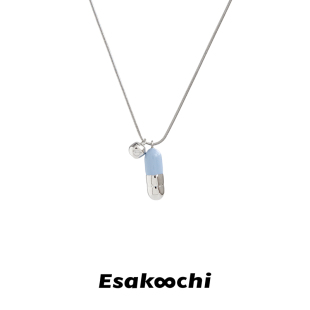 Esakoochi请对症下药~蓝色小药丸项链小众设计个性卫衣链情侣