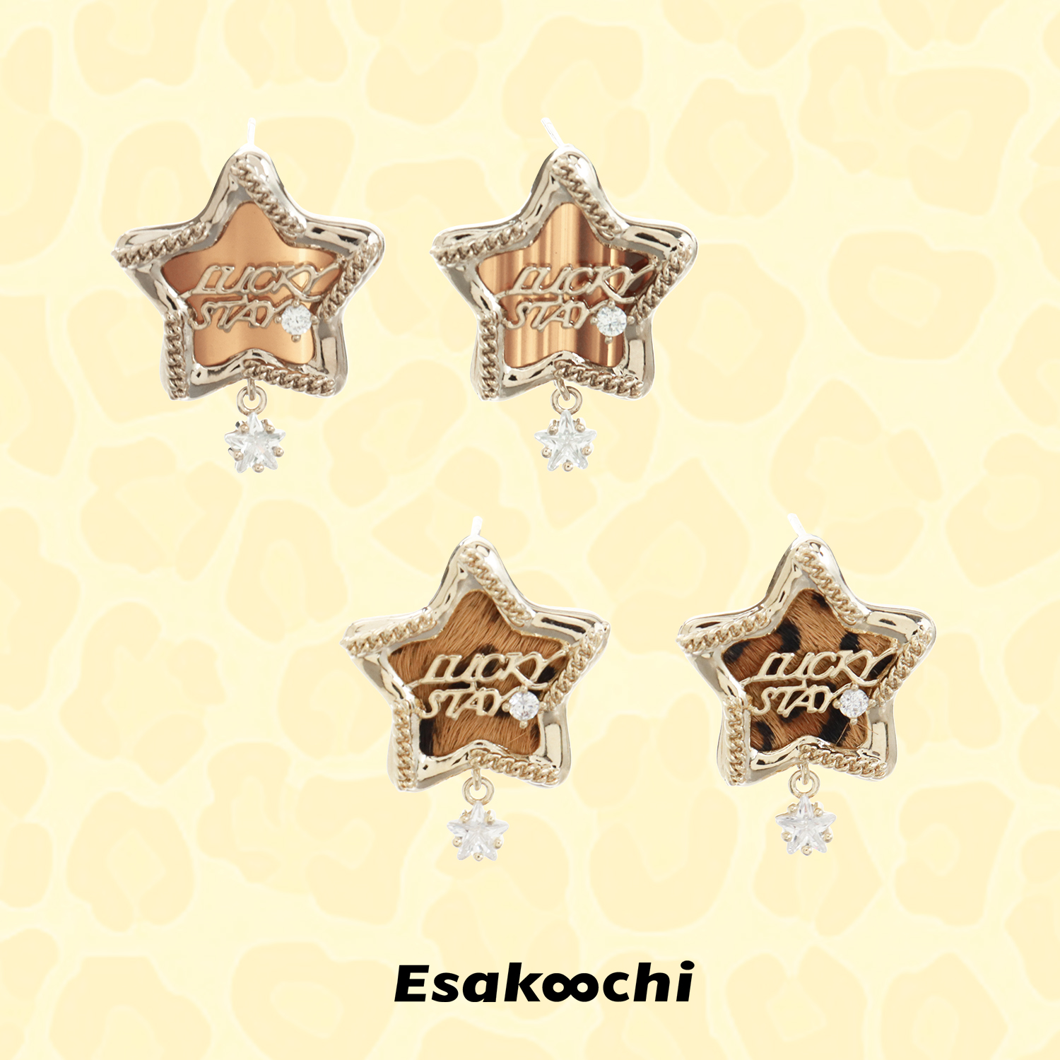 Esakoochi咖啡金星星耳钉豹纹luckystar个性小众复古秋冬耳饰