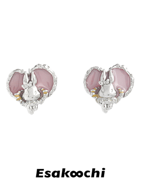 Esakoochi尊贵的兔子~粉紫色爱心耳环气质小众设计甜美少女耳饰女