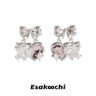 Esakoochi甜美蝴蝶结爱心樱桃耳钉粉色豹纹小巧四芒星耳环耳饰