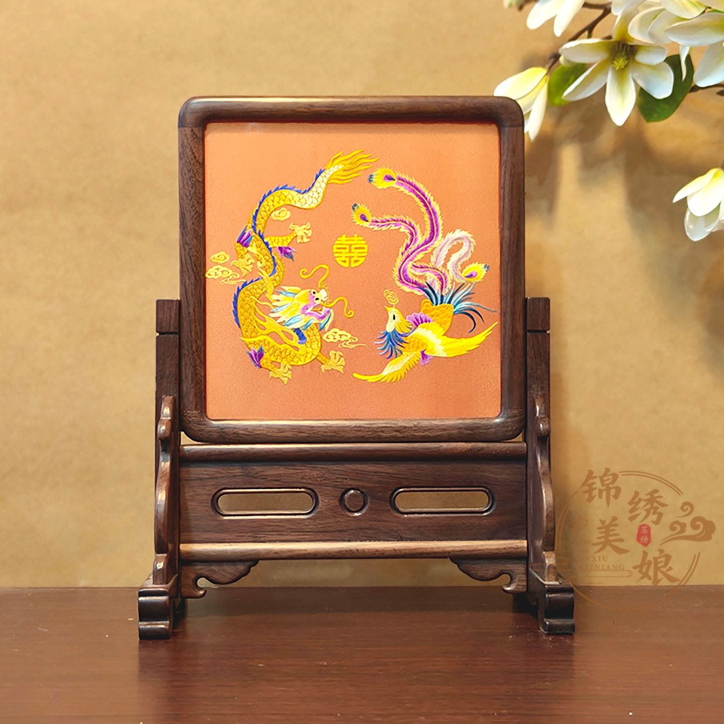 苏州刺绣特色伴手礼成品龙凤呈祥送朋友结婚贺礼桌面摆件手工苏绣图片