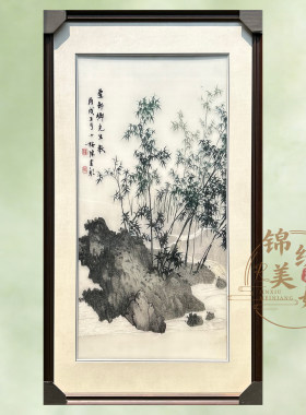 大幅纯手工苏绣竹子节节高升非遗精工挂画玄关办公室书房装饰刺绣