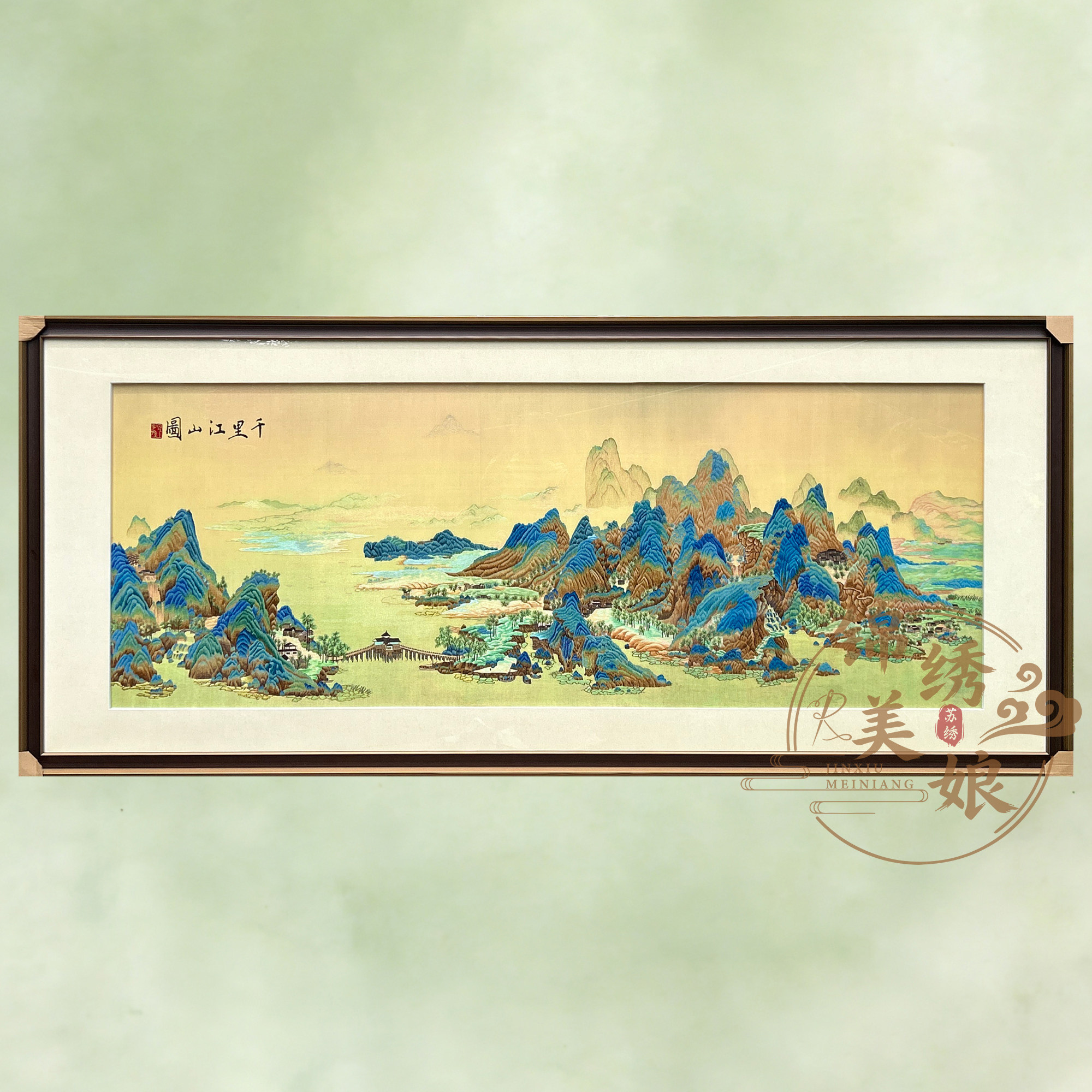 非遗纯手工苏绣刺绣精工千里江山图大幅客厅画办公室中式装饰壁画图片