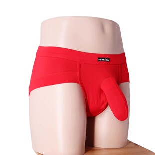 包皮男士内裤男带JJ套大象莫代尔性感舒适吸汗透气术后隔离三角裤