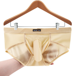 包邮男士冰丝三角内裤男士大象带JJ套性感 超薄 枪蛋分离低腰裤头