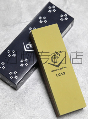 龙虾磨刀石1000/3000目双面砥石