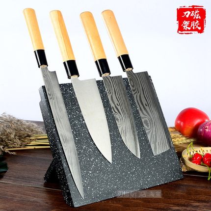 磁性刀架家用创意厨房用品菜刀架置物架刀座多功能磁力刀具收纳架