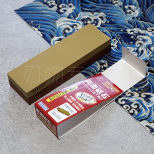 日本进口龙虾NANIWA磨刀石1000/3000双面砥石QH-0000和LC-13厨刀