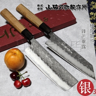 日本进口义弘作银三犁地菜切文化山协刃物银纸钢三号切付三德厨刀