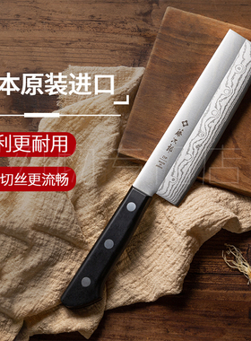 日本藤次郎大马士革菜切37层vg10霞光刀厨刀菜刀水果刀F-330