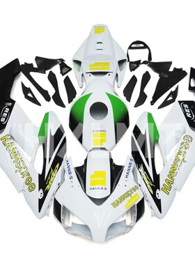 Motorcycle Accessories CBR 1000RR 06 07 Injection Full Fairi