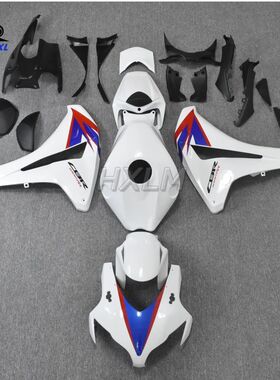 High Quality Fairing Kit For CBR1000RR 2008 2009 2010 2011 C