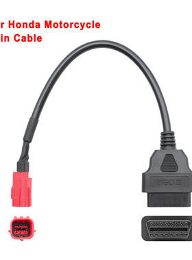 OBD 16pin to 6 pin for Honda Motorcycle本田 6Pin机车摩托车转