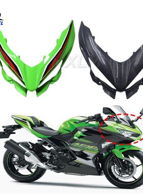 Motorcycle Front Nose Headlight Cover Fairing Fit For Kawasa