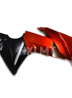 For KAWASAKI Ninja 650 R Full Fairing Kits Bodywork Kit Fit