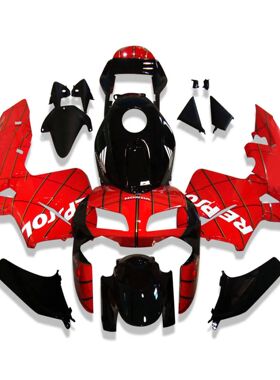 Motorcycle Fairing Set Body Kit Plastic For Honda CBR600RR C