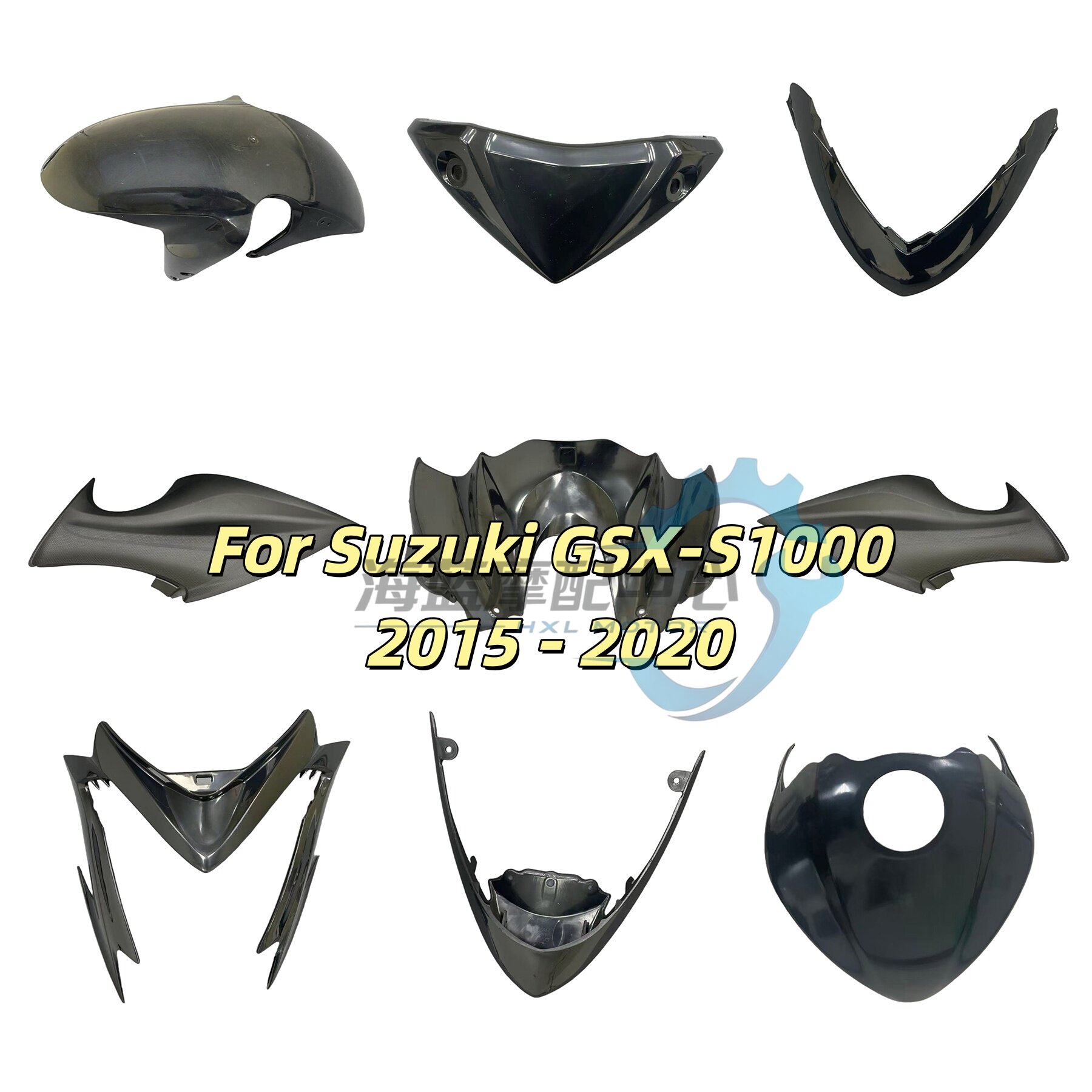 适用于铃木GSX-S1000全车外壳15-20年导流罩大包车壳侧板定制新款