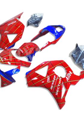 Red Black High Quality fairings kit Fit For Honda CBR900RR 9