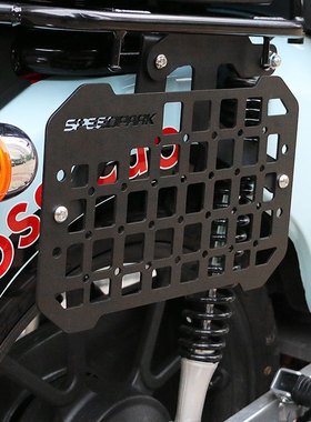 适用于honda本田幼兽cc110摩托车边包支架配件改装左右