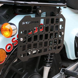 适用于honda本田幼兽cc110摩托车边包支架配件改装左右