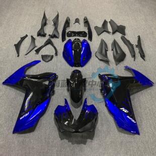 雅马哈 R25 后尾侧板 外壳烤漆 适用 18年 后尾板