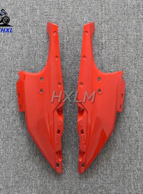 Front Nose Headlight Fairing Cover Motorcycle Fairings Cowl