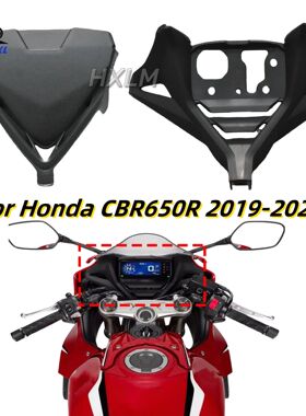 CBR 650 R New Motorcycle Seat Side Cover Panel Rear Tail Cow