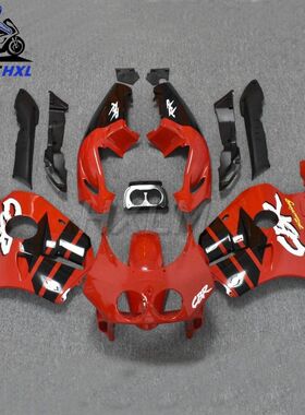 For Honda CBR250 CBR 250RR CBR250 MC22 1990 - 1994 Cowl Set