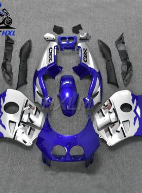 Motorcycle Full Fairing Kit For CBR250 CBR 250 90 91 92 93 9