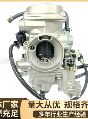 摩托车化油器适用 HONDA VT750 SHADOW SPIRIT 750 16100-MFE-771