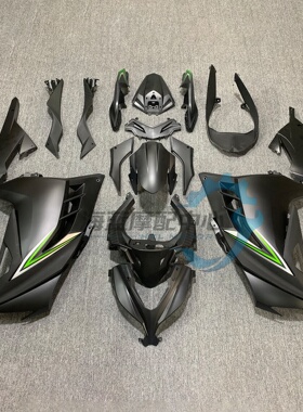 适用川崎RZMOTO NINJA250 NINJA300 13-18年 FAIRING外壳版画定制